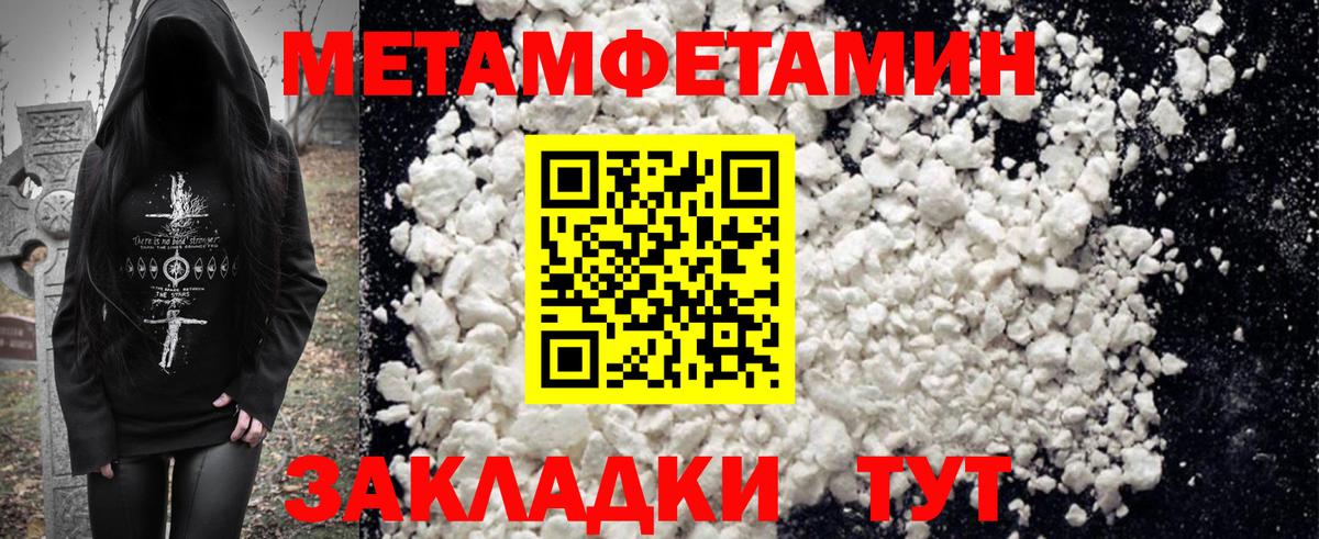 АМФ Premium Лениногорск
