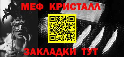 jwh Кандалакша