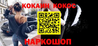 jwh Кандалакша