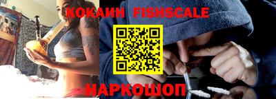 прущая мука Камышлов