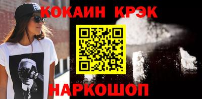 jwh Кандалакша