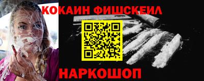 jwh Кандалакша
