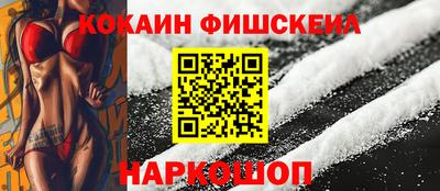 прущая мука Камышлов