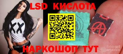 прущая мука Камышлов
