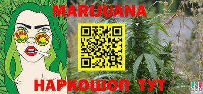 прущая мука Камышлов