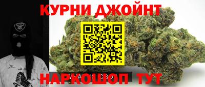 jwh Кандалакша