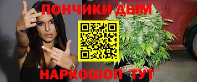 прущая мука Камышлов