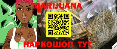 прущая мука Камышлов