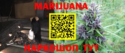 прущая мука Камышлов