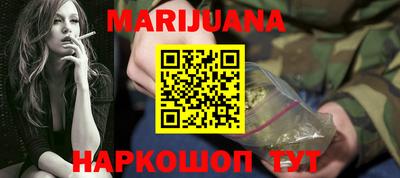 прущая мука Камышлов