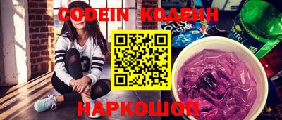 прущая мука Камышлов