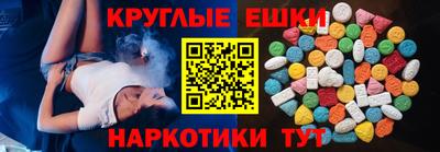 jwh Кандалакша