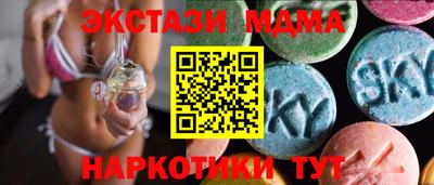 jwh Кандалакша