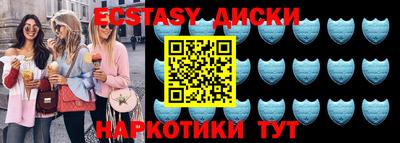 прущая мука Камышлов