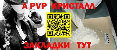 jwh Кандалакша