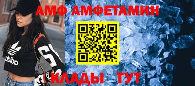 jwh Кандалакша