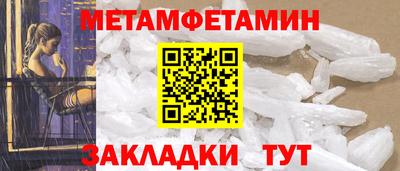 jwh Кандалакша
