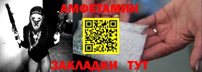 jwh Кандалакша