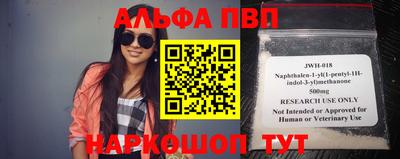 прущая мука Камышлов