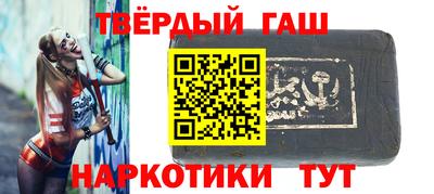 jwh Кандалакша