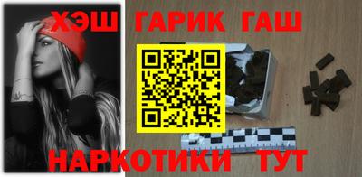 прущая мука Камышлов