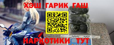 прущая мука Камышлов