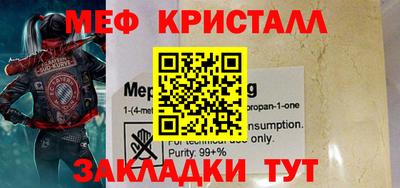 jwh Кандалакша