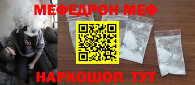 jwh Кандалакша