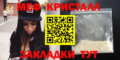 jwh Кандалакша